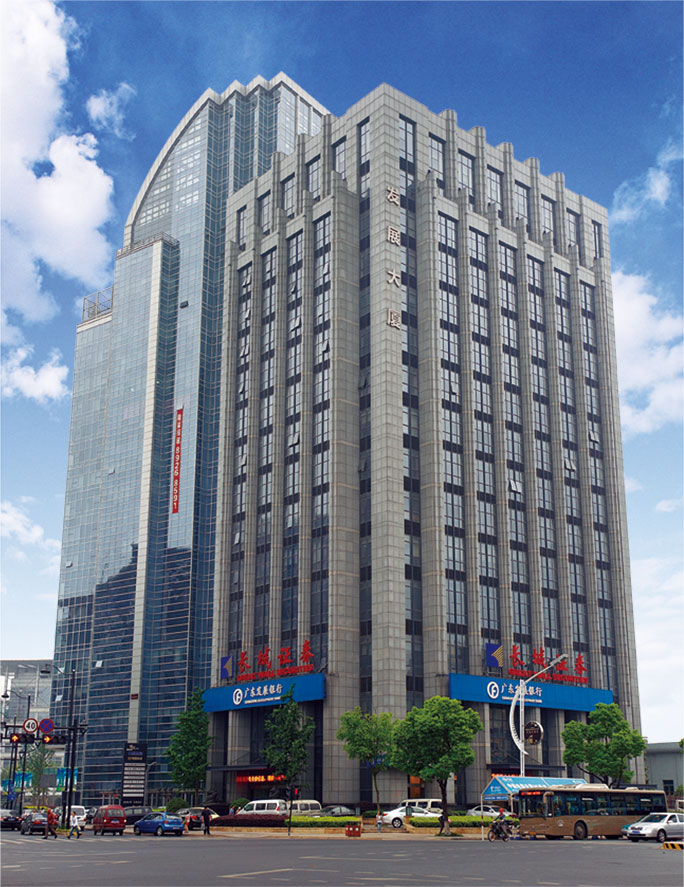 浙江省杭州市南苑发展大厦